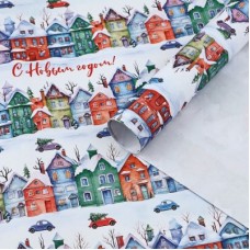 Бумага упаковочная крафтовая "Новогодние дома", 70*100 см